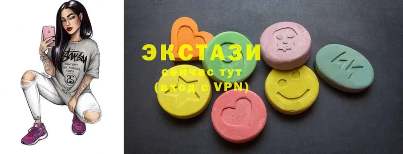 ЭКСТАЗИ 300 mg  Волчанск 